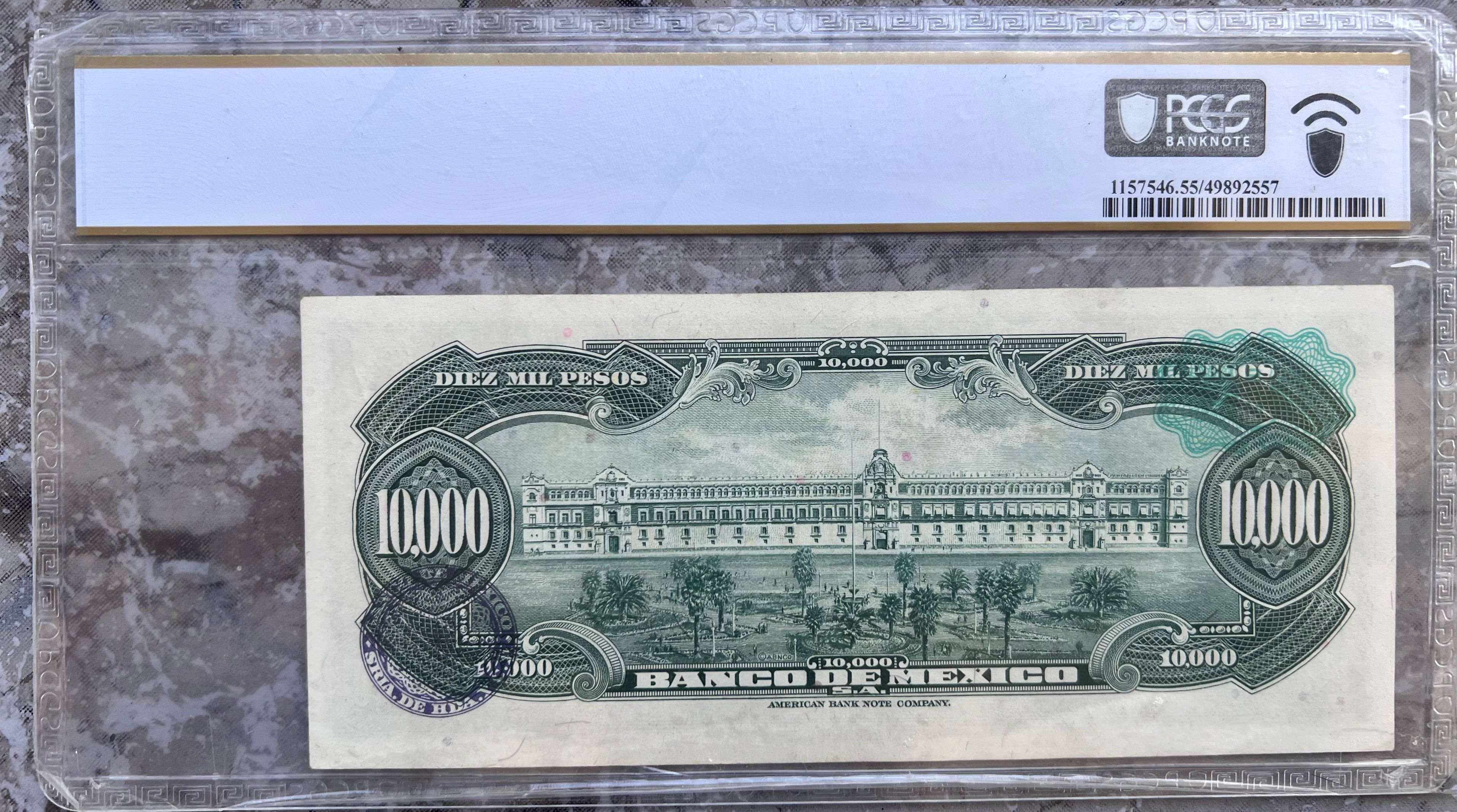 Billete 10,000 Matías romero